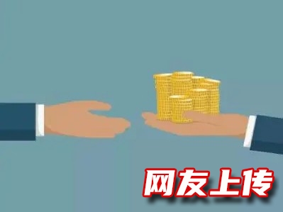 合肥有按揭的房产抵押贷款，高新区个人抵押贷款，房屋抵押贷款，安全可靠