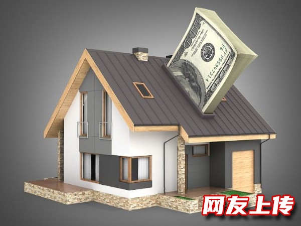 合肥政务小额应急贷款，汽车二次GPS贷款，房屋抵押贷款，抵押物多样