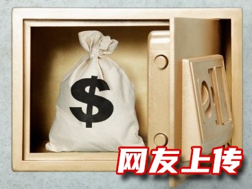 合肥蜀山本地人应急短借，房产公寓抵押贷款，房屋抵押贷款方法